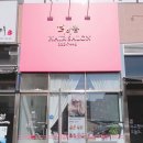 더예쁨헤어살롱 - 부평구 경인로1104번길 14-10 | 더예쁨헤어살롱