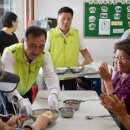 양정재가노인복지센터 이미지