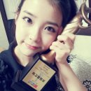 아이유엘 이미지