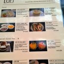 욘사마 배용준이 운영하는, 한식디저트 카페 TEA LOFT 이미지