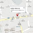 당감점 기아오토큐 이미지