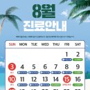 태화치과의원 이미지