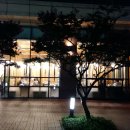 고베소 가산점 네이버블로그