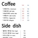 순천목장 이미지