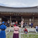 MG새마을금고 역사관 이미지