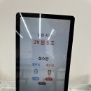 서브발전소 | 🎾 24시간 언제든 즐기는 무인 탁구장, 탁구발전소 24!