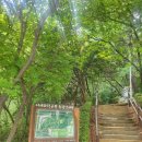 머내과학 공원 이미지