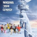 파리바게뜨방학 이미지
