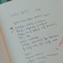도깨비문구 이미지