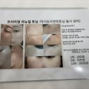 엔에이브로우