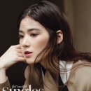 정은채 카카오 검색결과