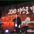 다산초교 이미지