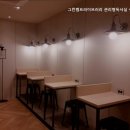 그린램프라이브러리정자캠퍼스독서실 네이버블로그