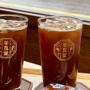 양와당 - 여수시 도원로 185-1 | 양와당