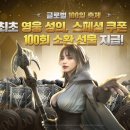 마카오PC존 이미지
