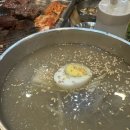 백현로150번길 | 정자역 갈비 맛집 1953연남 서서갈비, 양념 소갈빗살 솔직 후기