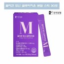 (주)한미양행 이미지