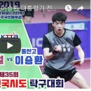 화홍고등학교 이미지