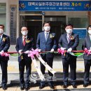 태백노인복지센터 이미지