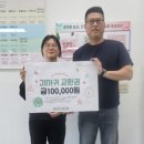 범천2동-1 이미지