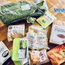 초록녹즙마을 이미지