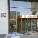 도시락건축사사무소 이미지