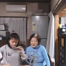 재일문구