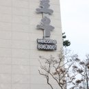 하나로 베이커리 이미지