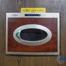 히든 당구장 이미지