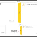 뉴제주1급공업사 이미지