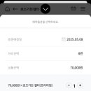 홈브리지 캐빈호스텔 이미지