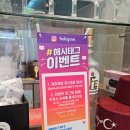 델리케밥 이미지