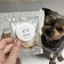 멍냥과자 이미지