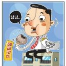 피오피민