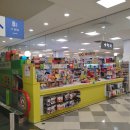 행복플러스약국 이미지