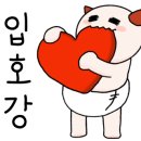 이디야커피여수진남관점