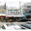 강릉하나로유통 이미지