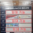 명호빌딩 이미지