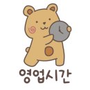 무선6길 이미지