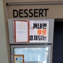 에이비커피 이미지