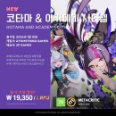 주식회사 레포 이미지