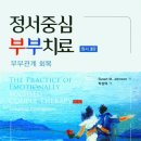 명지노인종합복지관 이미지