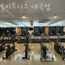 디젤 피트니스 이미지