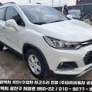 제원자동차공업사 이미지