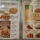 자담치킨 구미도량점 이미지