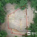 칠원산성 이미지