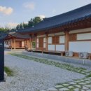 장수대곡관광지 이미지