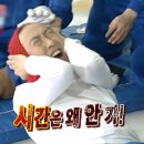 왕서방손짜장 | [충남 금산군 추부면 맛집추천] 짜장, 짬뽕이 맛있는 왕서방손짜장 내돈내산 솔직후기