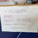 여우애김밥수색뉴타운점
