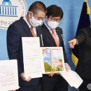 아카사카 이미지